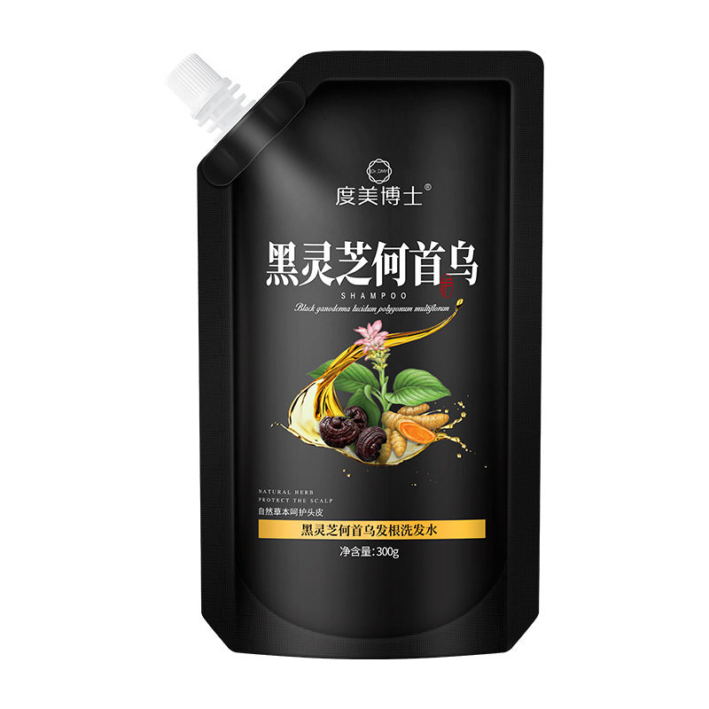 Hair Root Cleaning Care Shampoo